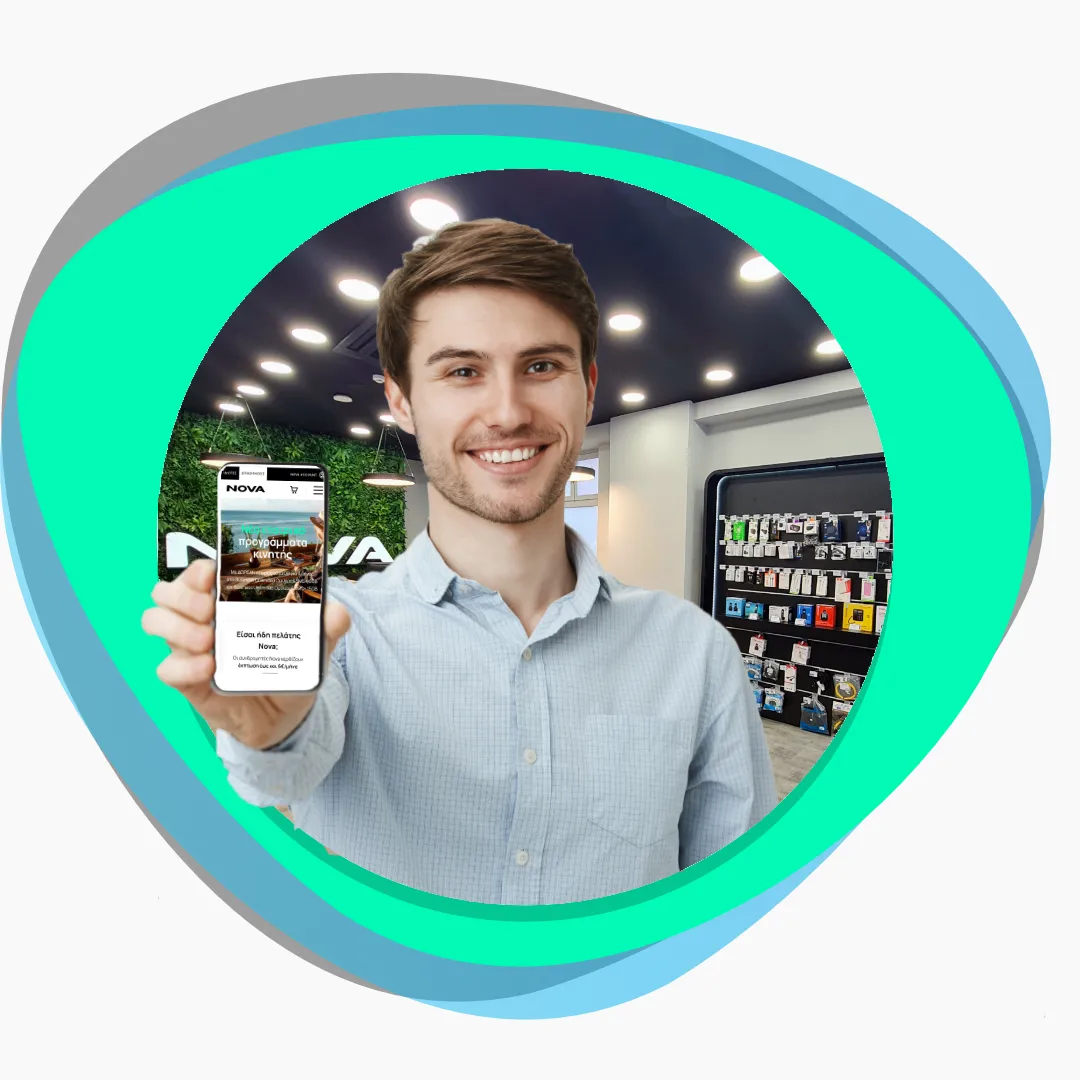 Ο Business expert του καταστήματός μας θα σας προτείνει ιδανικές λύσεις κινητής τηλεφωνίας, σταθερής, internet, EON TV και Cloud υπηρεσιών για μικρές επιχειρήσεις